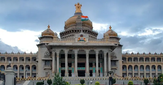Vidhana Soudha